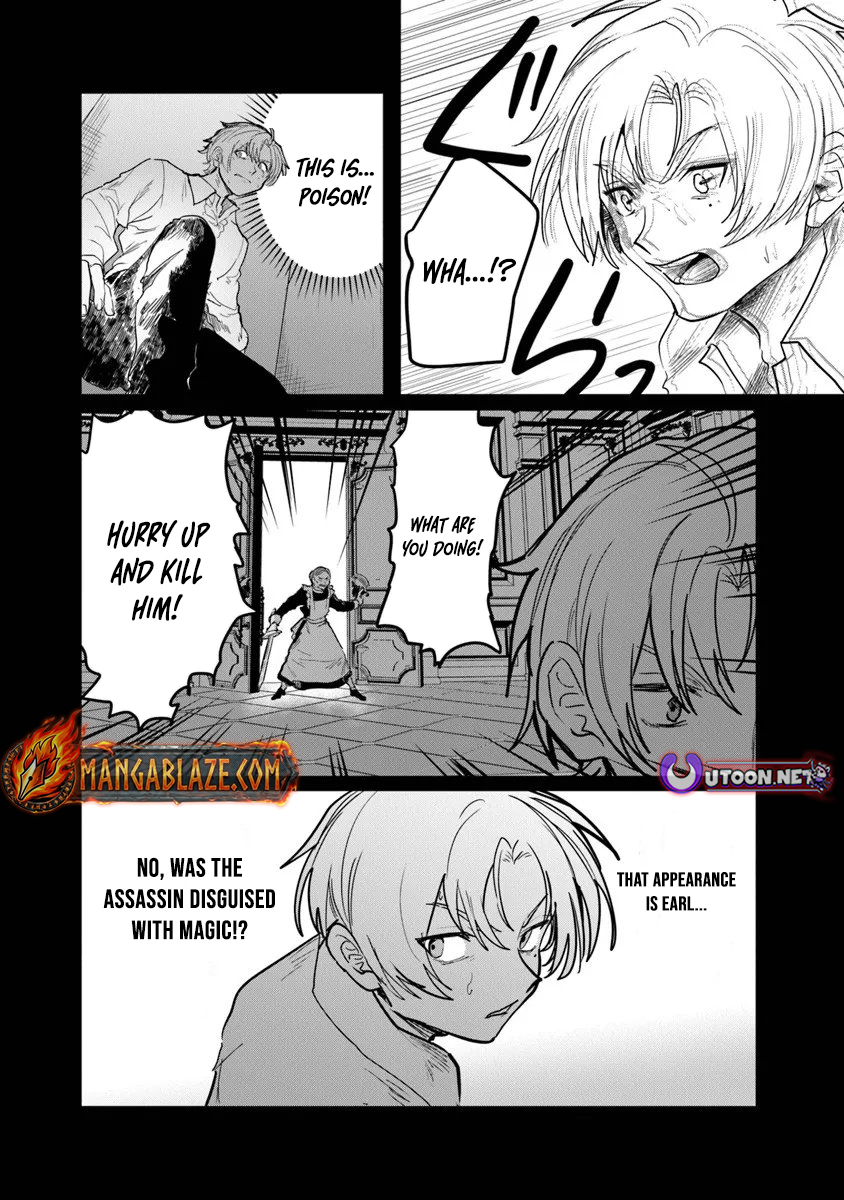 Mizu Mahou Gurai Shika Torie ga Nai Kedo Gendai Chishiki ga Areba Juubun da yo ne? – Chapter 12.1 – Page 11