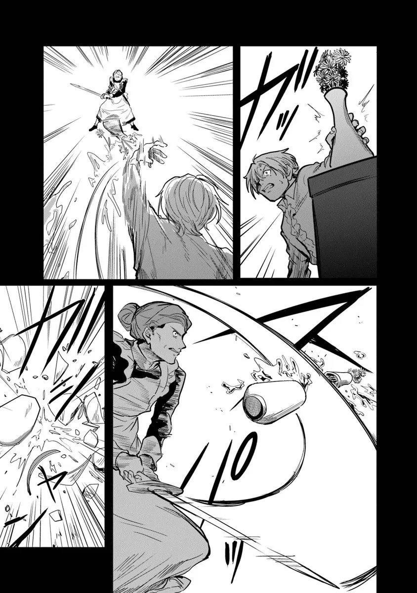 Mizu Mahou Gurai Shika Torie ga Nai Kedo Gendai Chishiki ga Areba Juubun da yo ne? – Chapter 12.1 – Page 12