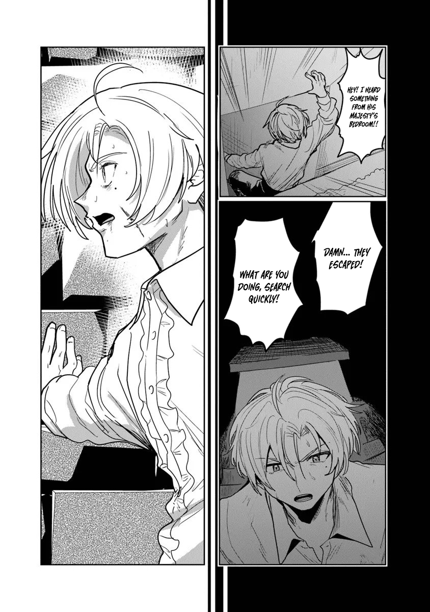 Mizu Mahou Gurai Shika Torie ga Nai Kedo Gendai Chishiki ga Areba Juubun da yo ne? – Chapter 12.1 – Page 13