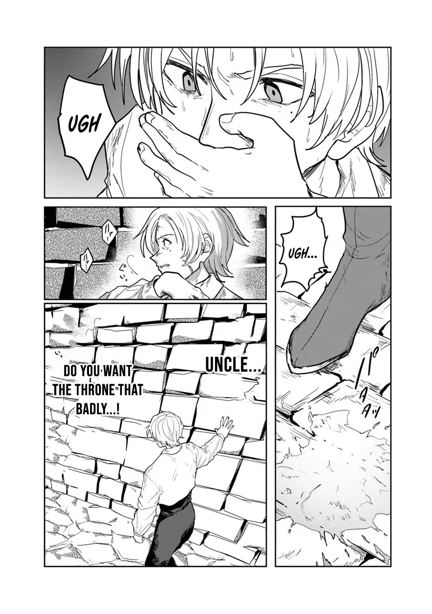 Mizu Mahou Gurai Shika Torie ga Nai Kedo Gendai Chishiki ga Areba Juubun da yo ne? – Chapter 12.1 – Page 14