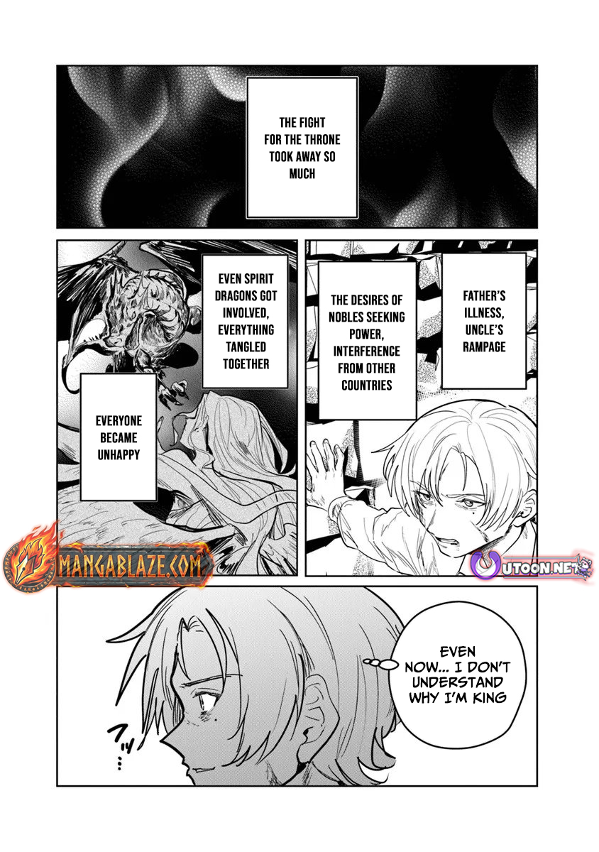 Mizu Mahou Gurai Shika Torie ga Nai Kedo Gendai Chishiki ga Areba Juubun da yo ne? – Chapter 12.1 – Page 15