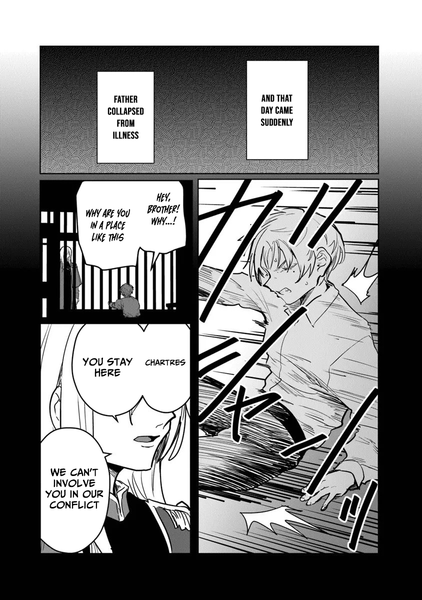 Mizu Mahou Gurai Shika Torie ga Nai Kedo Gendai Chishiki ga Areba Juubun da yo ne? – Chapter 12.1 – Page 17