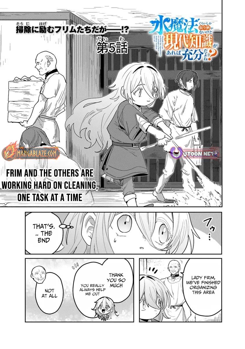 Mizu Mahou Gurai Shika Torie ga Nai Kedo Gendai Chishiki ga Areba Juubun da yo ne? – Chapter 5 – Page 2
