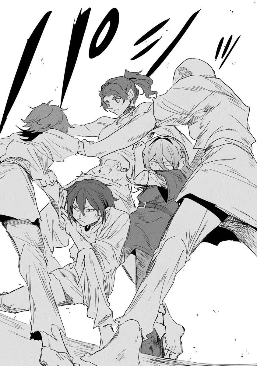 Mizu Mahou Gurai Shika Torie ga Nai Kedo Gendai Chishiki ga Areba Juubun da yo ne? – Chapter 5 – Page 29