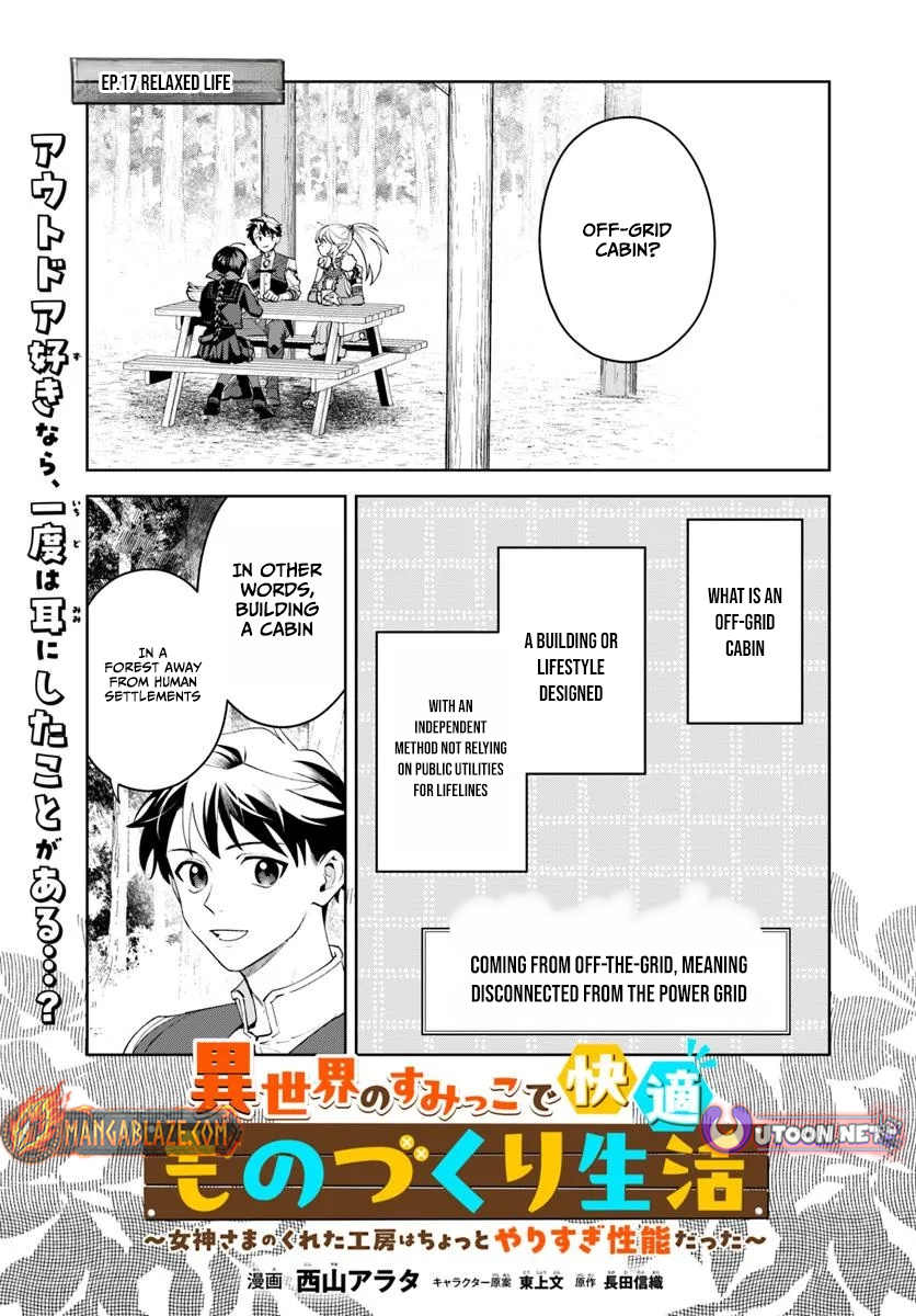 Isekai no Sumikko de Kaiteki Monozukuri Seikatsu ~Megami-sama no Kureta Koubou wa Chotto Yarisugi Seinou Datta~ – Chapter 17 – Page 2