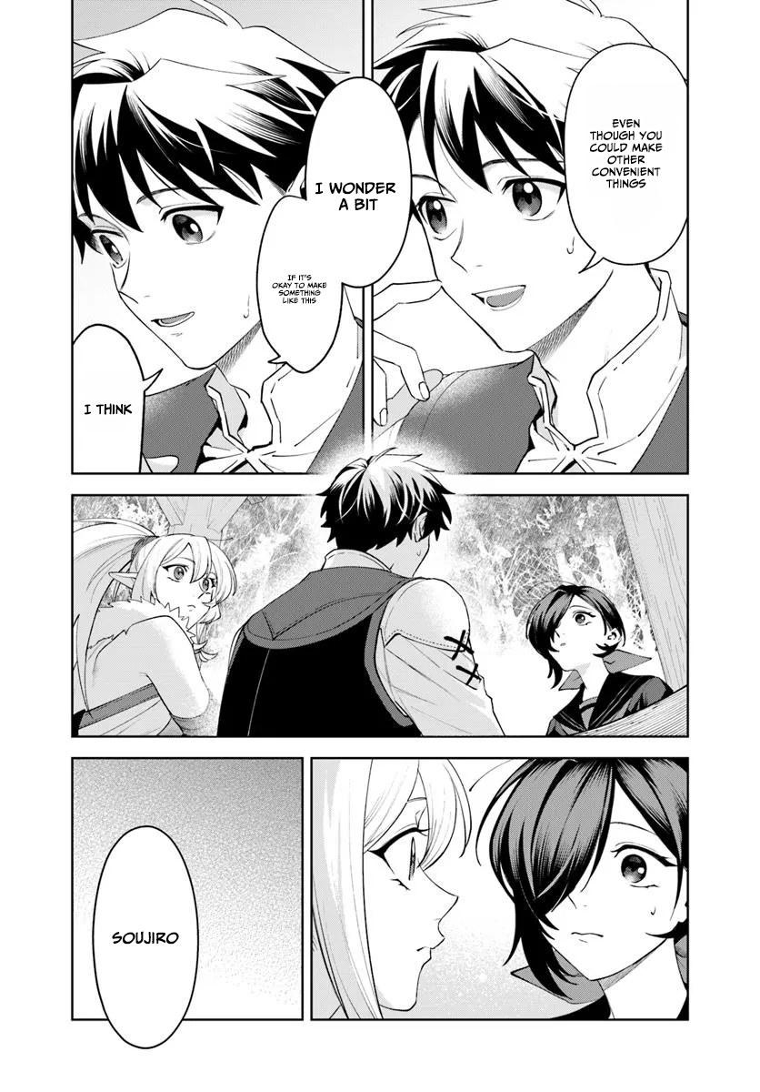 Isekai no Sumikko de Kaiteki Monozukuri Seikatsu ~Megami-sama no Kureta Koubou wa Chotto Yarisugi Seinou Datta~ – Chapter 17 – Page 6