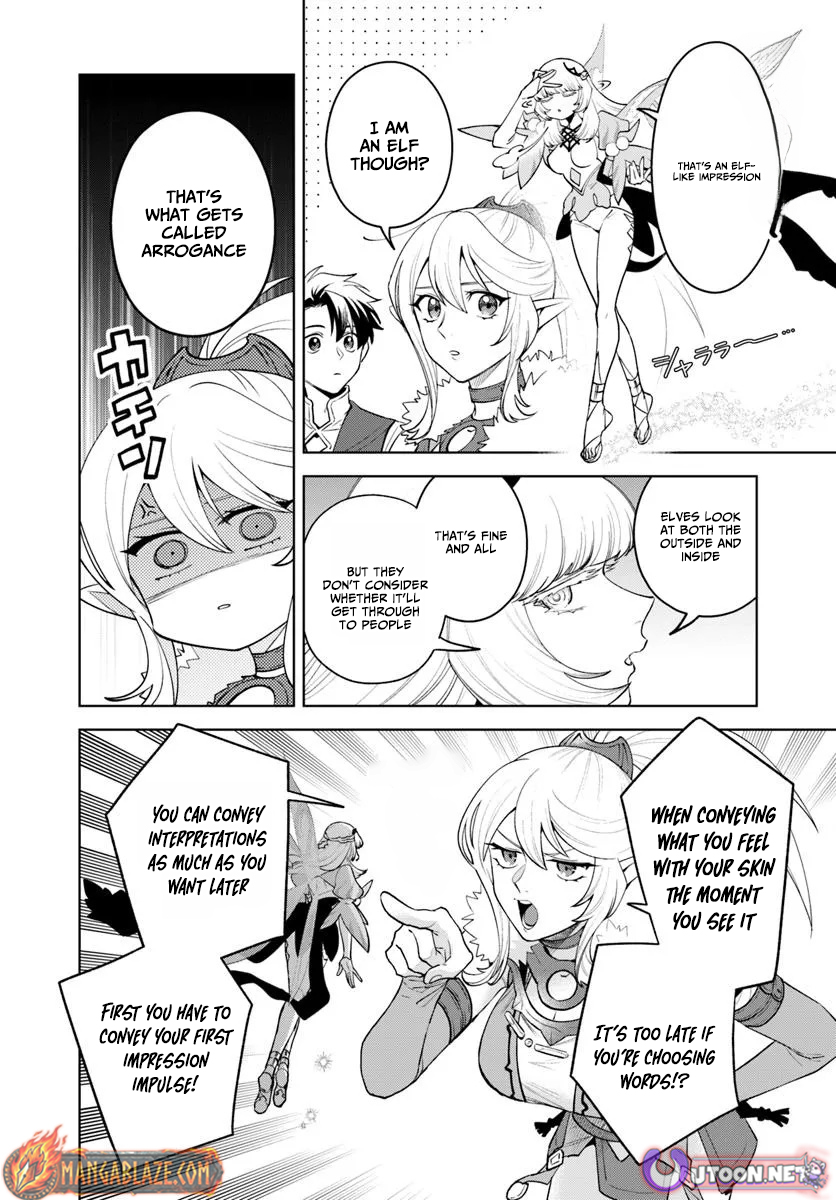 Isekai no Sumikko de Kaiteki Monozukuri Seikatsu ~Megami-sama no Kureta Koubou wa Chotto Yarisugi Seinou Datta~ – Chapter 17 – Page 21