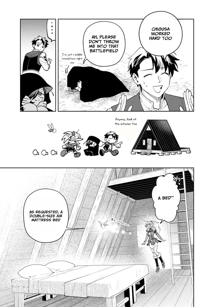 Isekai no Sumikko de Kaiteki Monozukuri Seikatsu ~Megami-sama no Kureta Koubou wa Chotto Yarisugi Seinou Datta~ – Chapter 17 – Page 24