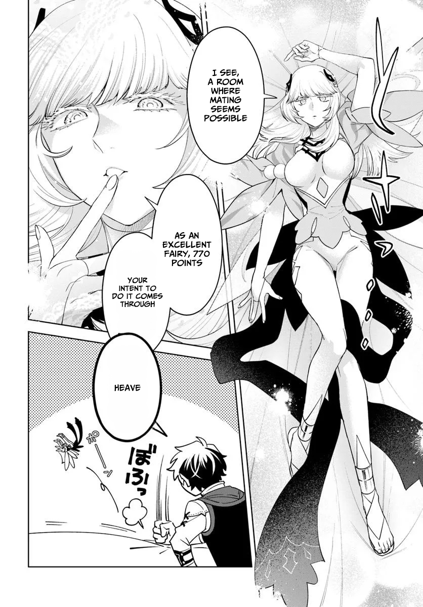 Isekai no Sumikko de Kaiteki Monozukuri Seikatsu ~Megami-sama no Kureta Koubou wa Chotto Yarisugi Seinou Datta~ – Chapter 17 – Page 25