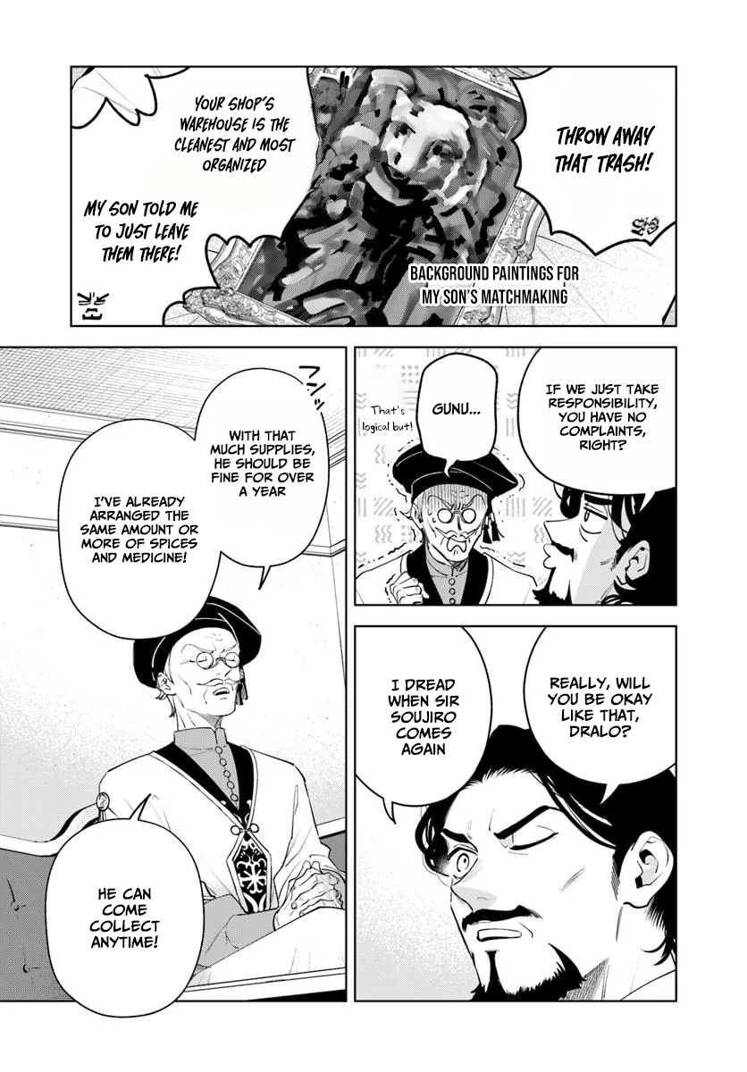 Isekai no Sumikko de Kaiteki Monozukuri Seikatsu ~Megami-sama no Kureta Koubou wa Chotto Yarisugi Seinou Datta~ – Chapter 17 – Page 32