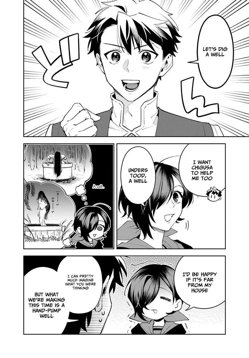 Isekai no Sumikko de Kaiteki Monozukuri Seikatsu ~Megami-sama no Kureta Koubou wa Chotto Yarisugi Seinou Datta~ – Chapter 16 – Page 3