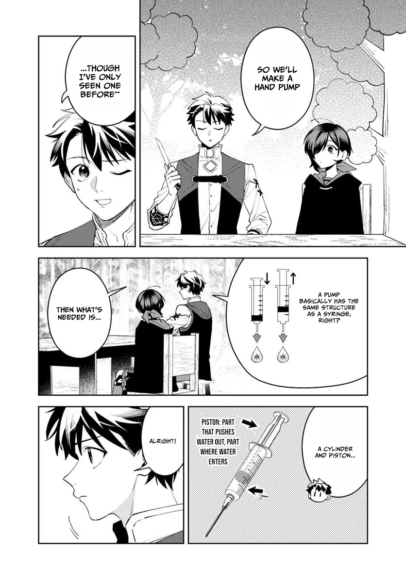 Isekai no Sumikko de Kaiteki Monozukuri Seikatsu ~Megami-sama no Kureta Koubou wa Chotto Yarisugi Seinou Datta~ – Chapter 16 – Page 5