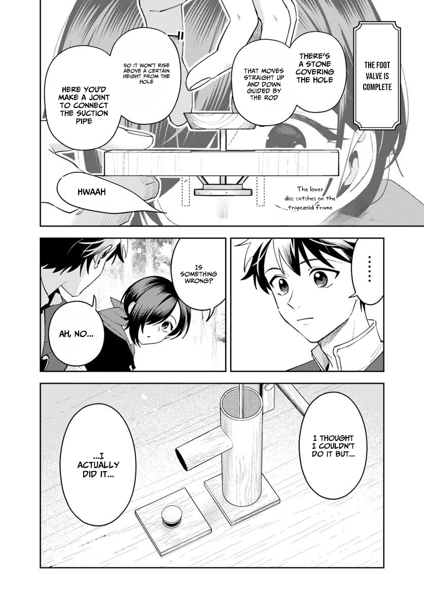 Isekai no Sumikko de Kaiteki Monozukuri Seikatsu ~Megami-sama no Kureta Koubou wa Chotto Yarisugi Seinou Datta~ – Chapter 16 – Page 13