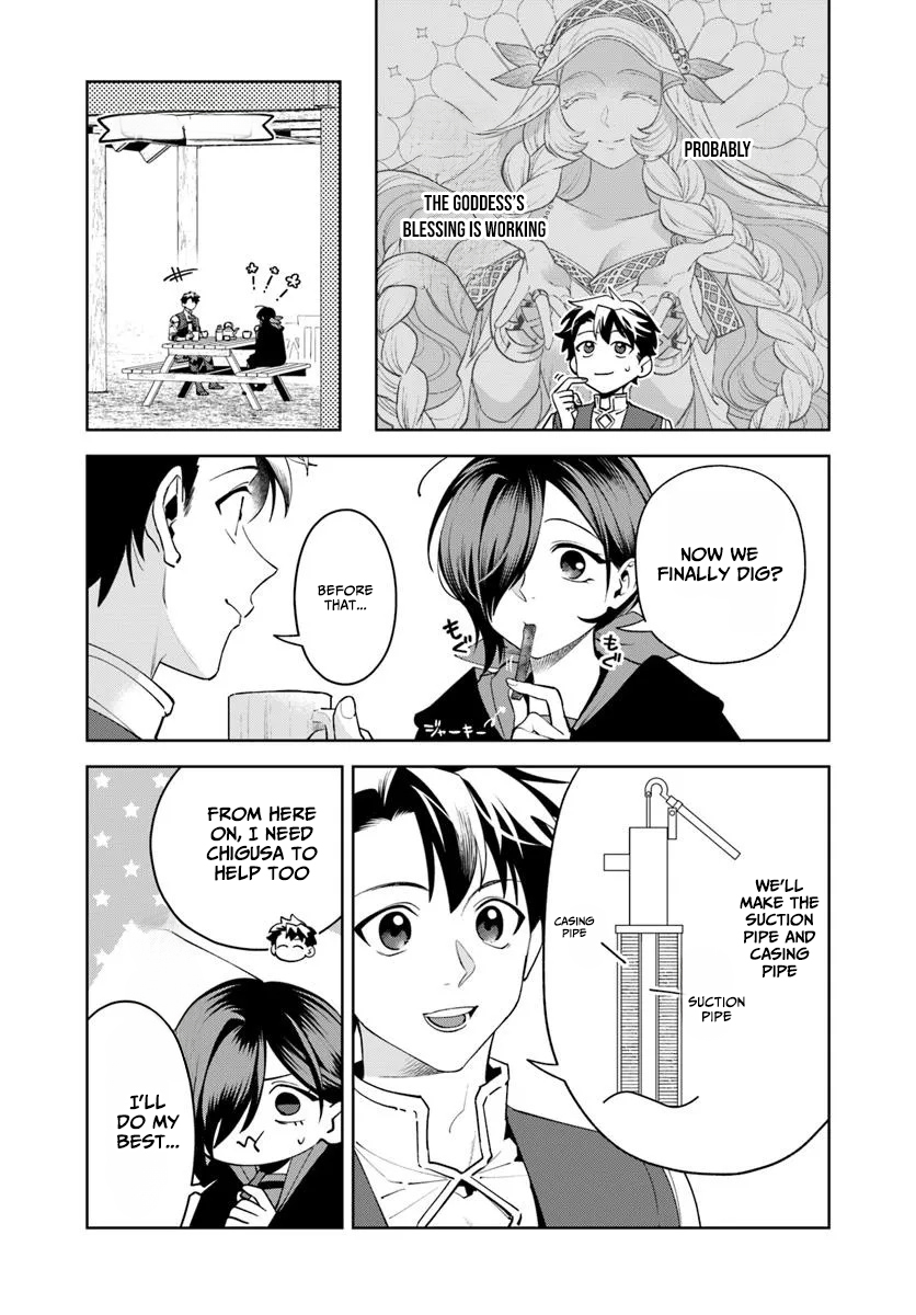 Isekai no Sumikko de Kaiteki Monozukuri Seikatsu ~Megami-sama no Kureta Koubou wa Chotto Yarisugi Seinou Datta~ – Chapter 16 – Page 14