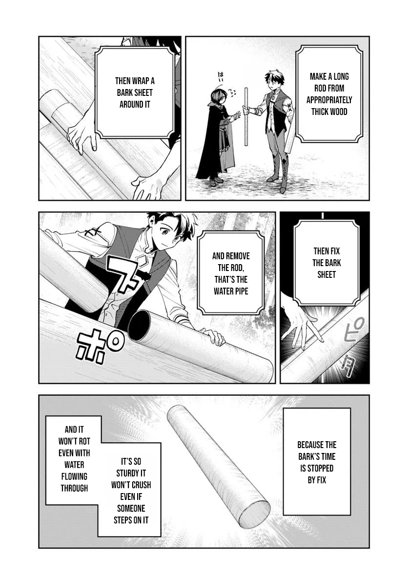 Isekai no Sumikko de Kaiteki Monozukuri Seikatsu ~Megami-sama no Kureta Koubou wa Chotto Yarisugi Seinou Datta~ – Chapter 16 – Page 15