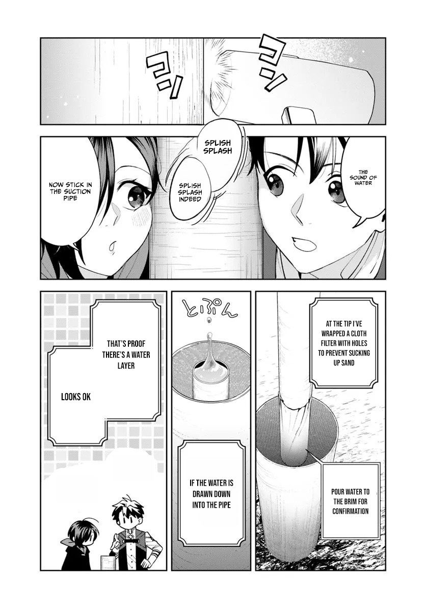 Isekai no Sumikko de Kaiteki Monozukuri Seikatsu ~Megami-sama no Kureta Koubou wa Chotto Yarisugi Seinou Datta~ – Chapter 16 – Page 25