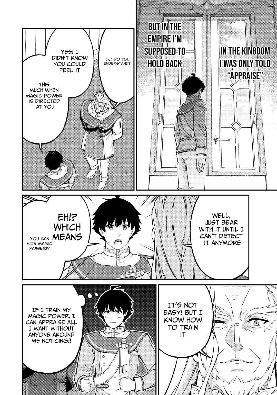 Jitsuryoku Shugi ni Hirowareta Kanteishi – Dorei Atsukai Datta Bokoku wo Sutete, Tekikoku no Eiyuu Hajimemashita – Chapter 23 – Page 5