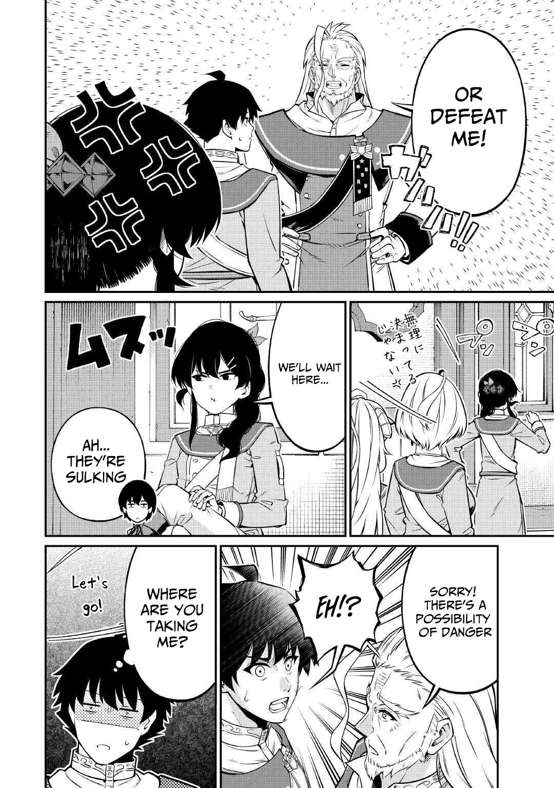 Jitsuryoku Shugi ni Hirowareta Kanteishi – Dorei Atsukai Datta Bokoku wo Sutete, Tekikoku no Eiyuu Hajimemashita – Chapter 23 – Page 7