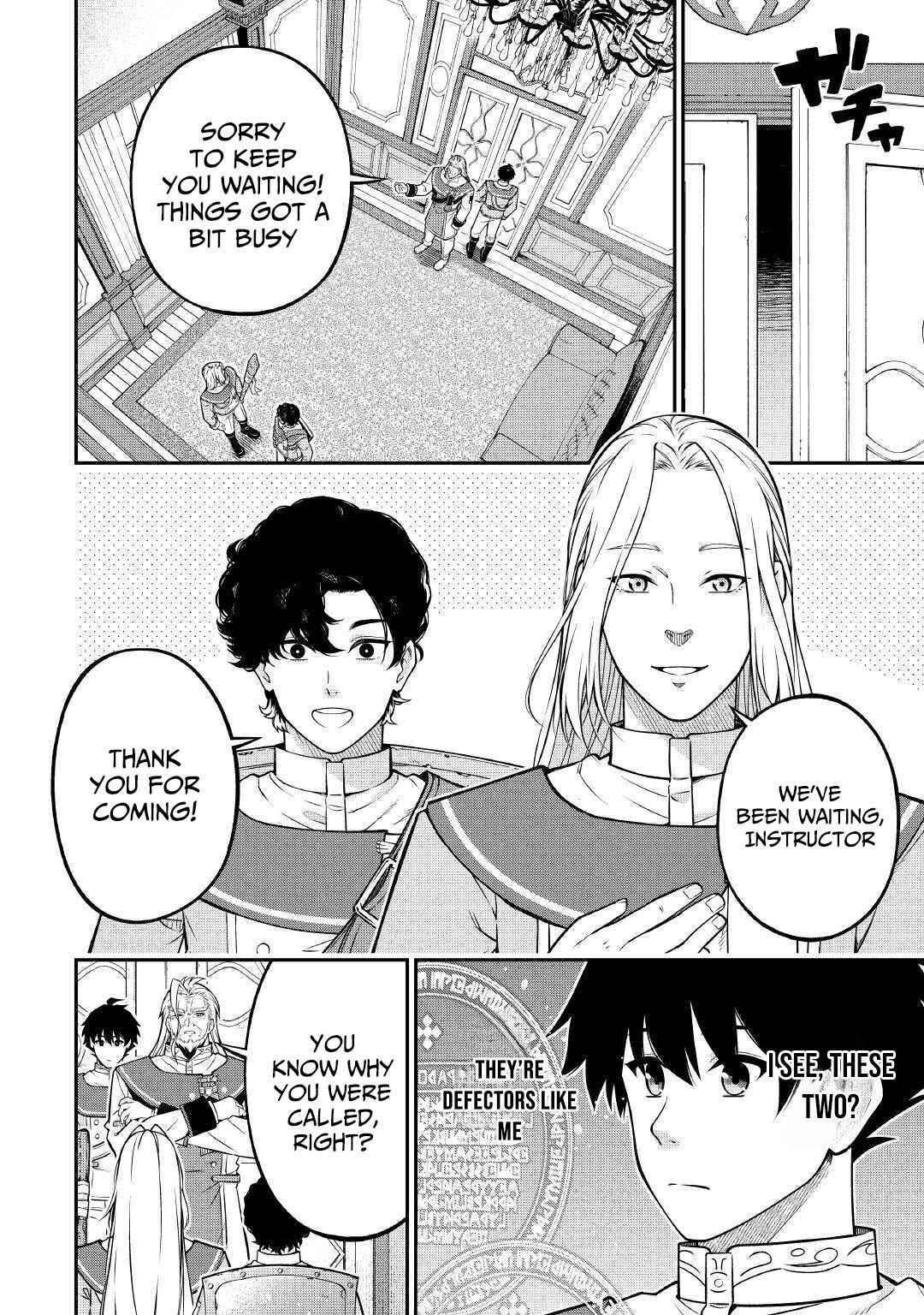 Jitsuryoku Shugi ni Hirowareta Kanteishi – Dorei Atsukai Datta Bokoku wo Sutete, Tekikoku no Eiyuu Hajimemashita – Chapter 23 – Page 9