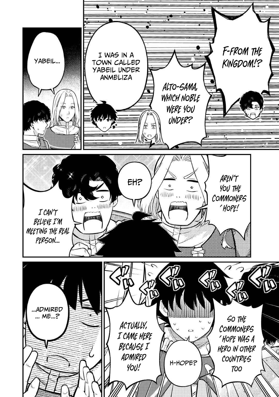 Jitsuryoku Shugi ni Hirowareta Kanteishi – Dorei Atsukai Datta Bokoku wo Sutete, Tekikoku no Eiyuu Hajimemashita – Chapter 23 – Page 13