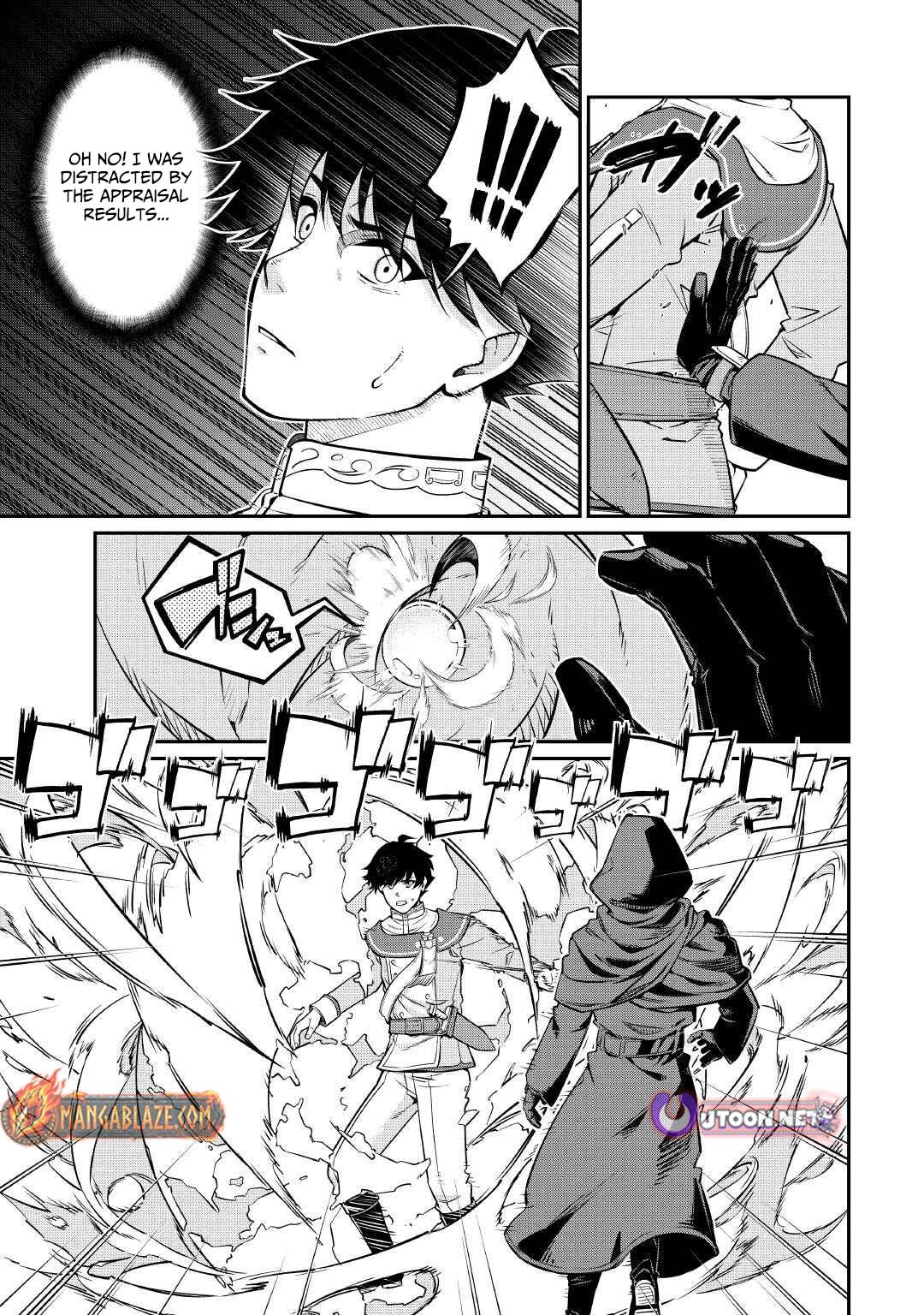 Jitsuryoku Shugi ni Hirowareta Kanteishi – Dorei Atsukai Datta Bokoku wo Sutete, Tekikoku no Eiyuu Hajimemashita – Chapter 24 – Page 6