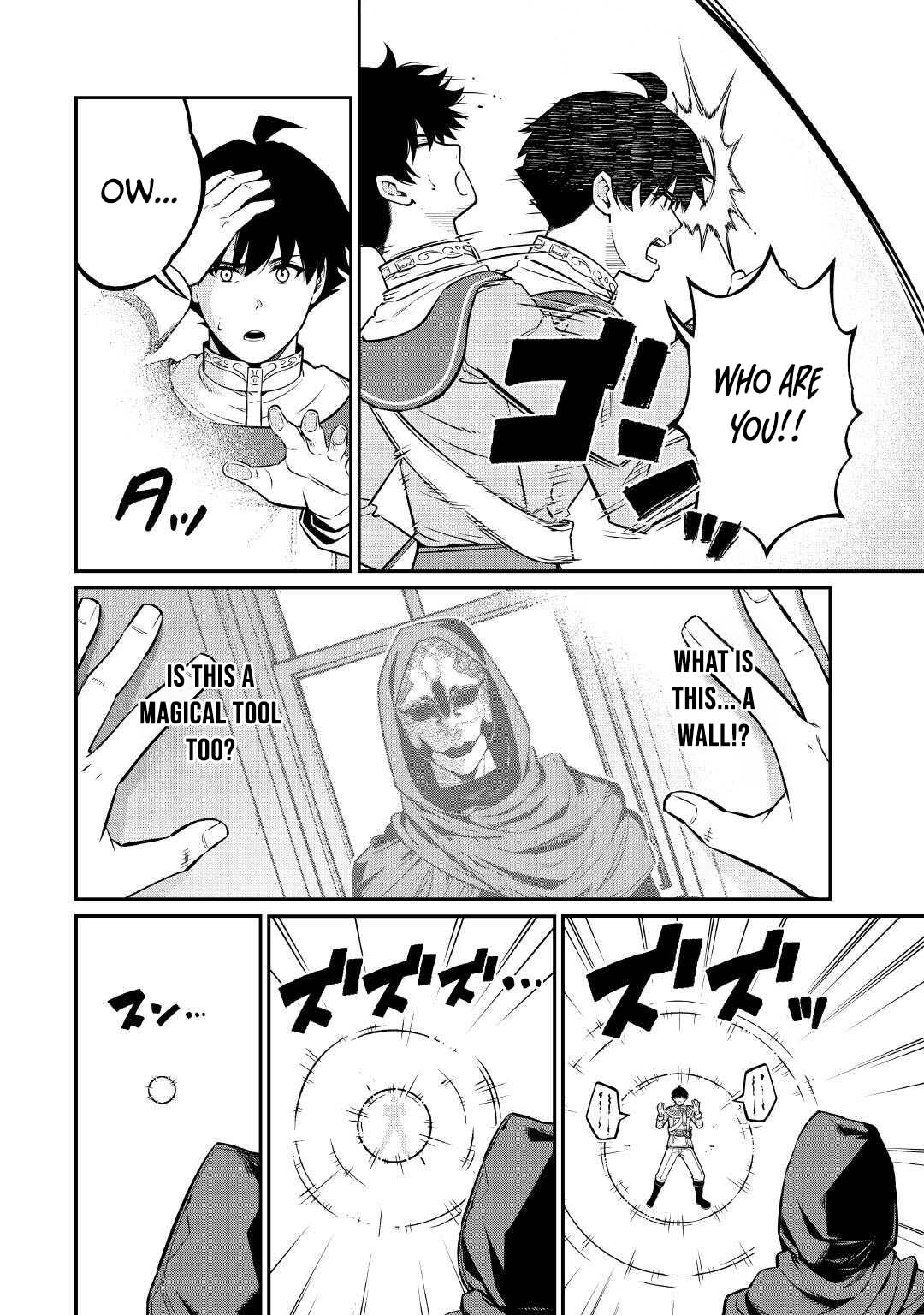 Jitsuryoku Shugi ni Hirowareta Kanteishi – Dorei Atsukai Datta Bokoku wo Sutete, Tekikoku no Eiyuu Hajimemashita – Chapter 24 – Page 7