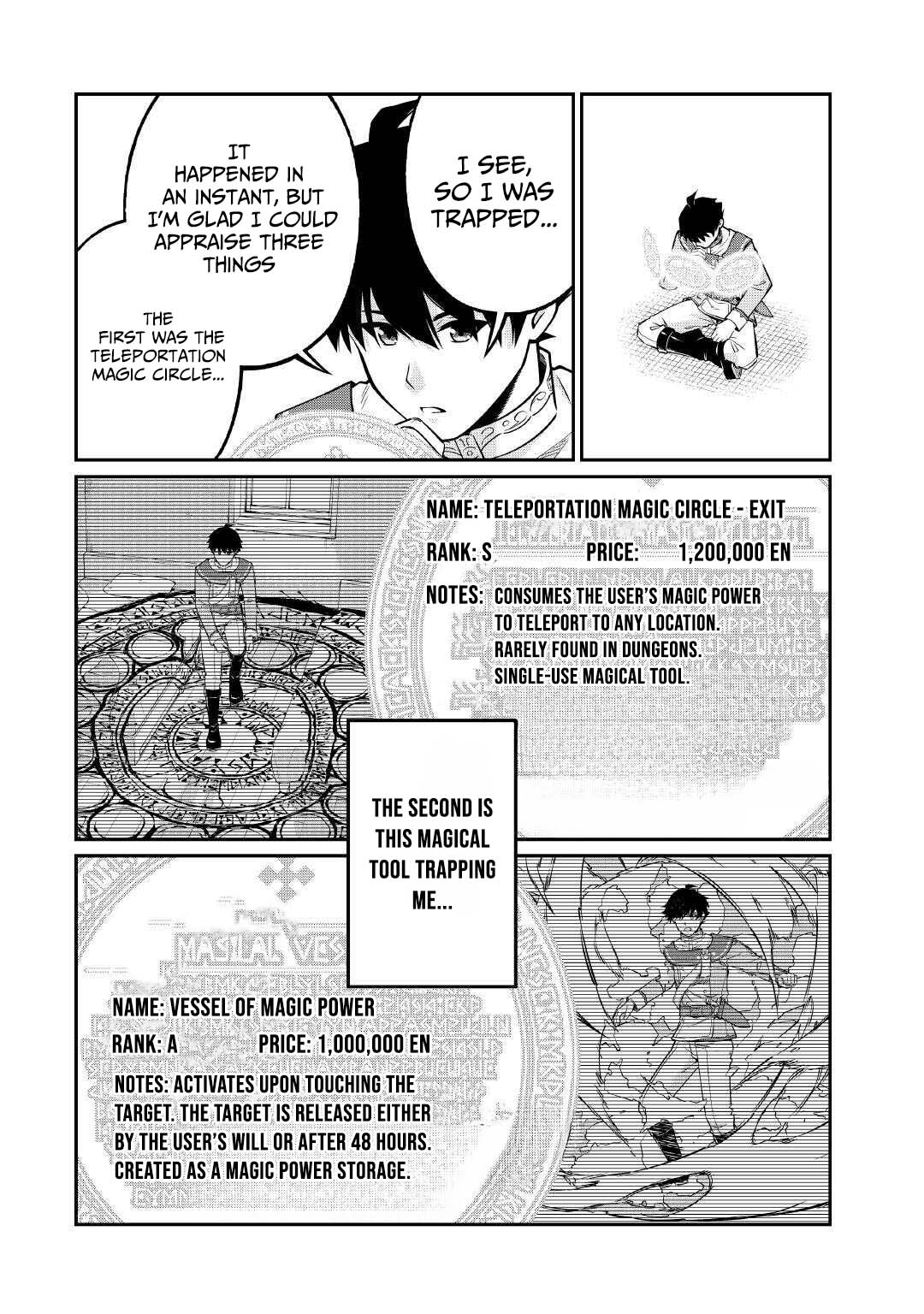 Jitsuryoku Shugi ni Hirowareta Kanteishi – Dorei Atsukai Datta Bokoku wo Sutete, Tekikoku no Eiyuu Hajimemashita – Chapter 24 – Page 9