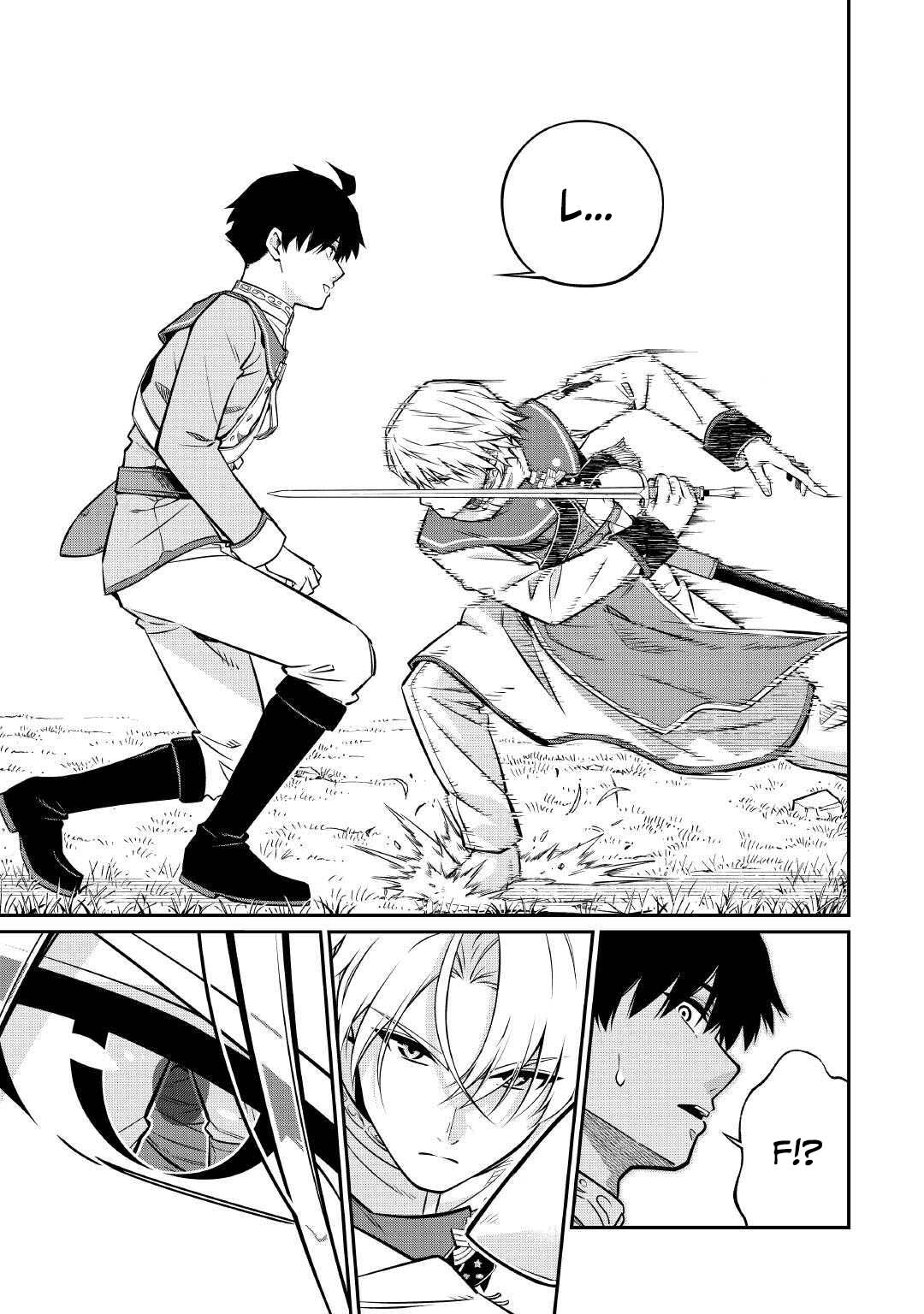 Jitsuryoku Shugi ni Hirowareta Kanteishi – Dorei Atsukai Datta Bokoku wo Sutete, Tekikoku no Eiyuu Hajimemashita – Chapter 24 – Page 18