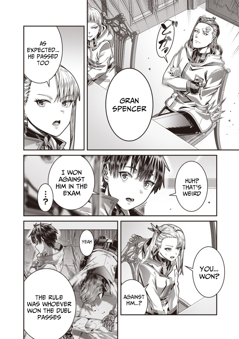 Saikyou no Kensei to Kenja no moto ni Tenseishita Ore wa Mujikaku Musousuru – Chapter 5 – Page 6