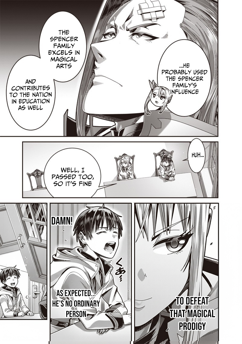 Saikyou no Kensei to Kenja no moto ni Tenseishita Ore wa Mujikaku Musousuru – Chapter 5 – Page 7