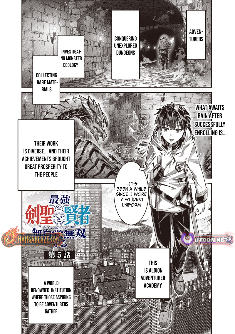 Saikyou no Kensei to Kenja no moto ni Tenseishita Ore wa Mujikaku Musousuru – Chapter 5 – Page 10