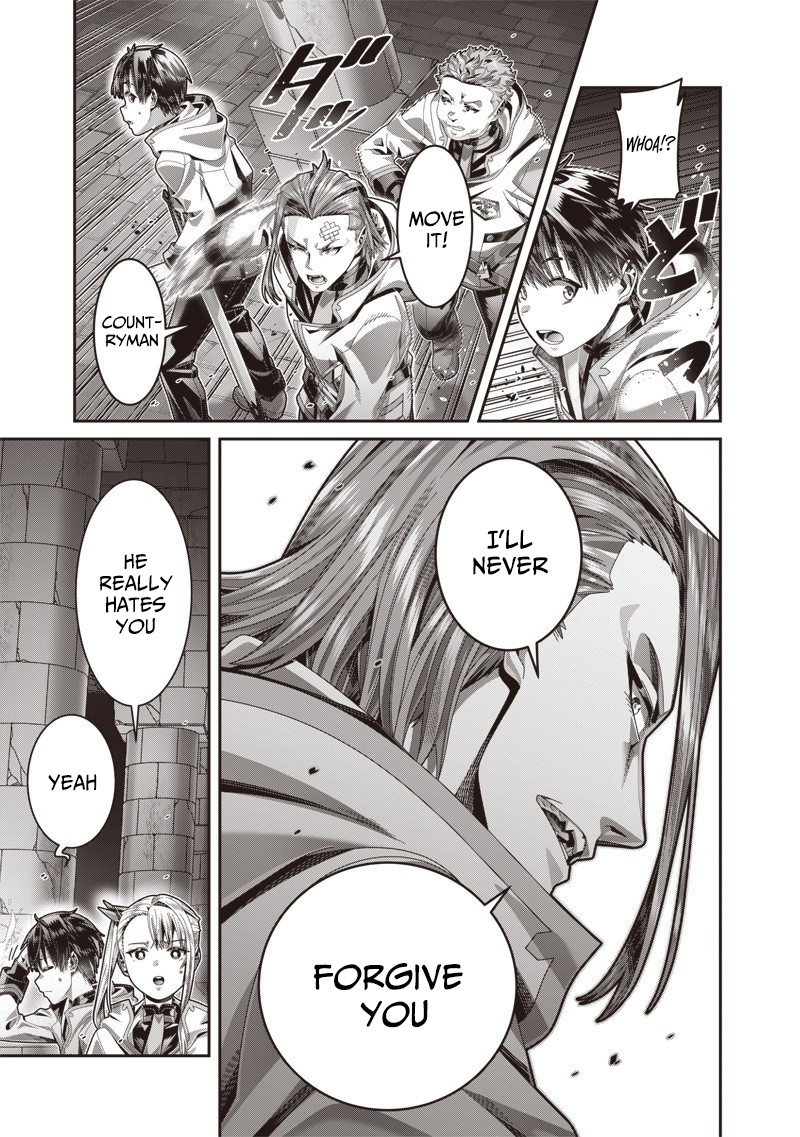 Saikyou no Kensei to Kenja no moto ni Tenseishita Ore wa Mujikaku Musousuru – Chapter 5 – Page 12