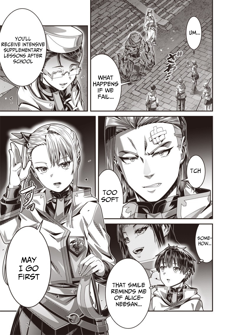 Saikyou no Kensei to Kenja no moto ni Tenseishita Ore wa Mujikaku Musousuru – Chapter 5 – Page 14