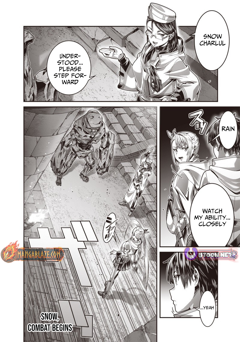 Saikyou no Kensei to Kenja no moto ni Tenseishita Ore wa Mujikaku Musousuru – Chapter 5 – Page 15