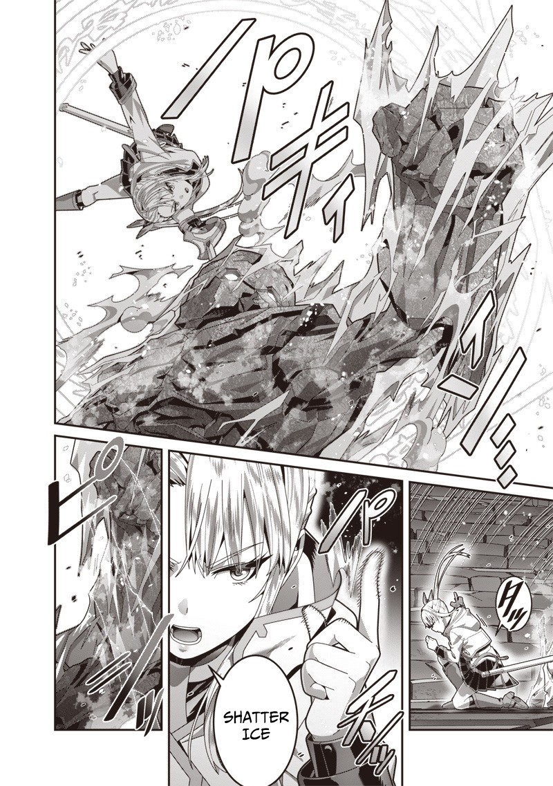 Saikyou no Kensei to Kenja no moto ni Tenseishita Ore wa Mujikaku Musousuru – Chapter 5 – Page 17