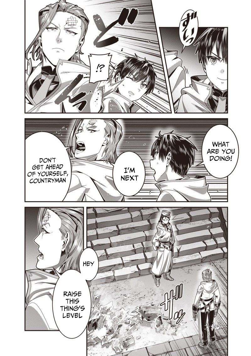 Saikyou no Kensei to Kenja no moto ni Tenseishita Ore wa Mujikaku Musousuru – Chapter 5 – Page 19