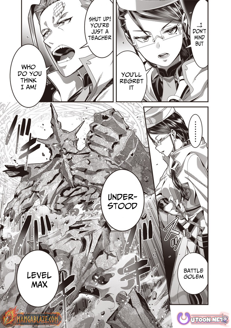 Saikyou no Kensei to Kenja no moto ni Tenseishita Ore wa Mujikaku Musousuru – Chapter 5 – Page 20