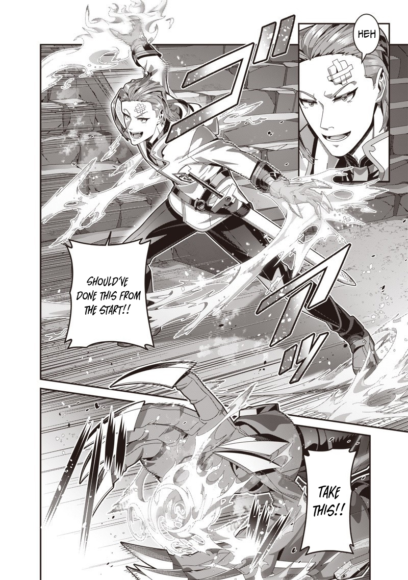 Saikyou no Kensei to Kenja no moto ni Tenseishita Ore wa Mujikaku Musousuru – Chapter 5 – Page 21