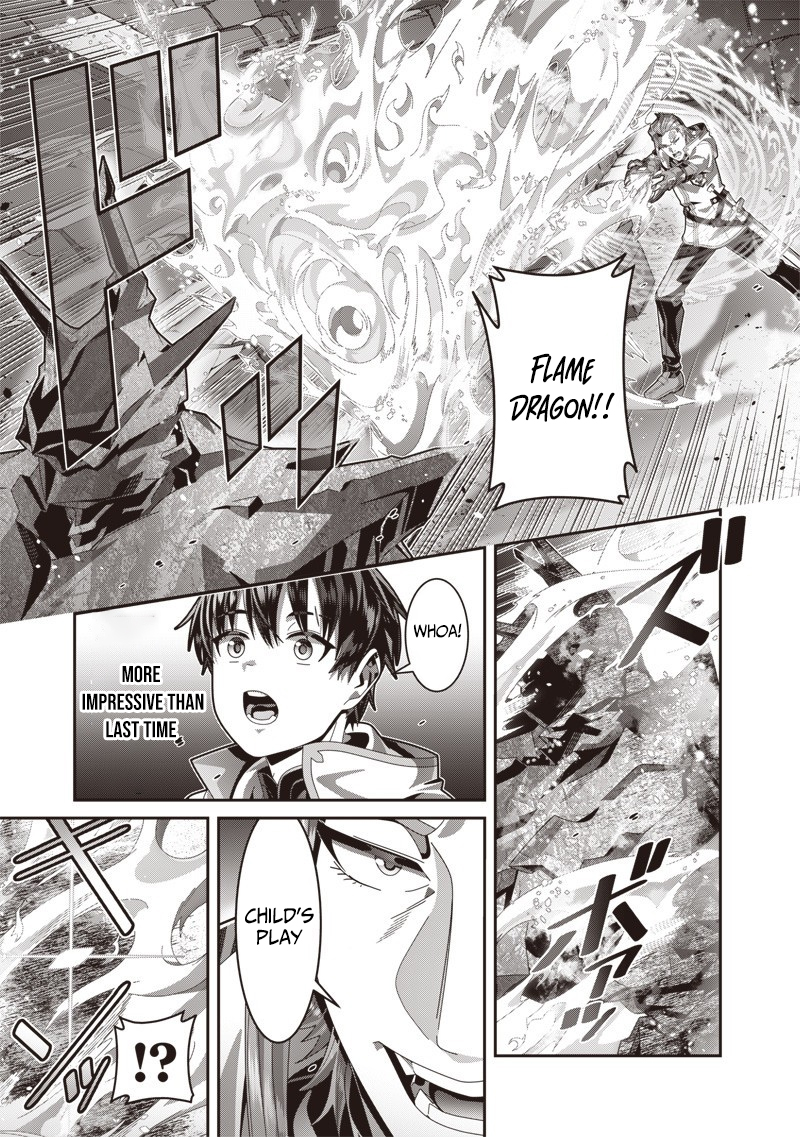 Saikyou no Kensei to Kenja no moto ni Tenseishita Ore wa Mujikaku Musousuru – Chapter 5 – Page 22