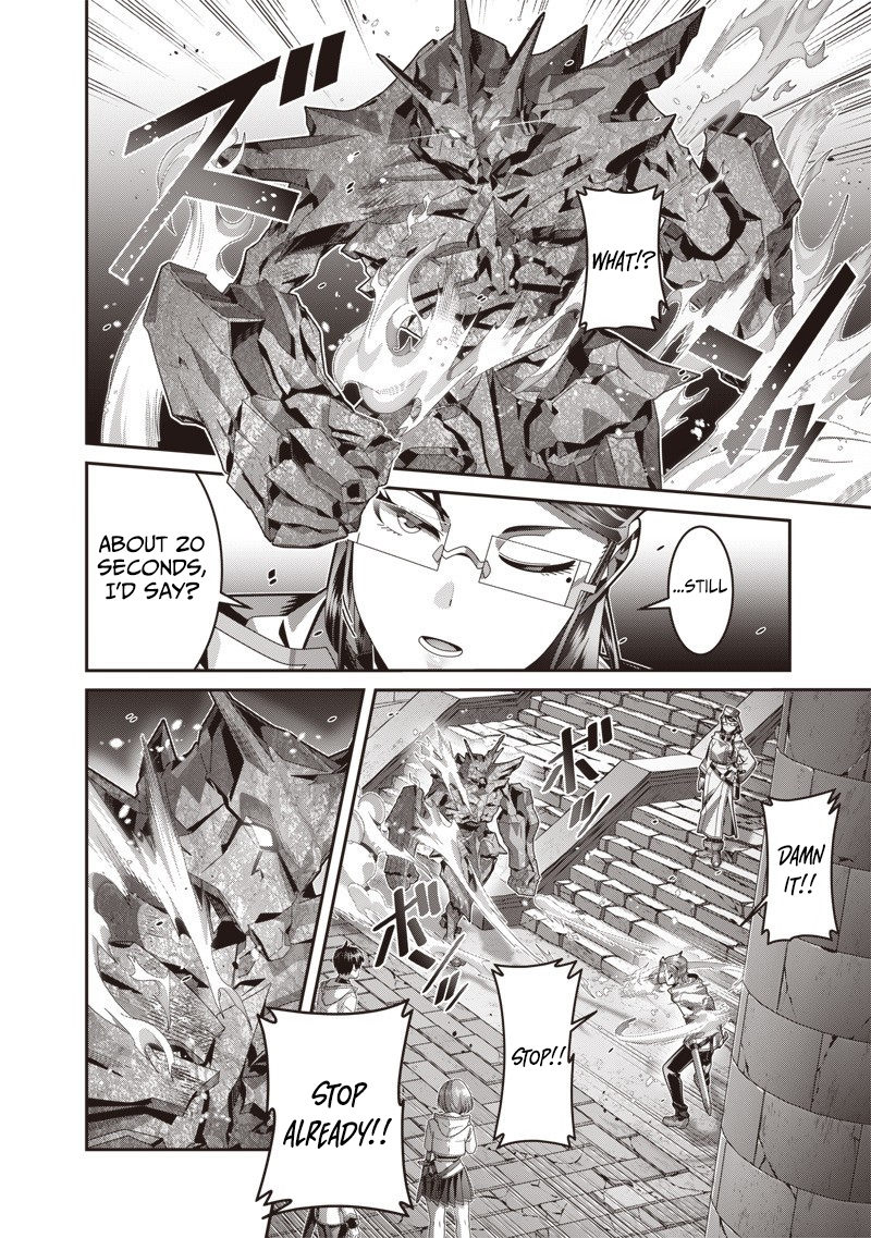 Saikyou no Kensei to Kenja no moto ni Tenseishita Ore wa Mujikaku Musousuru – Chapter 5 – Page 23