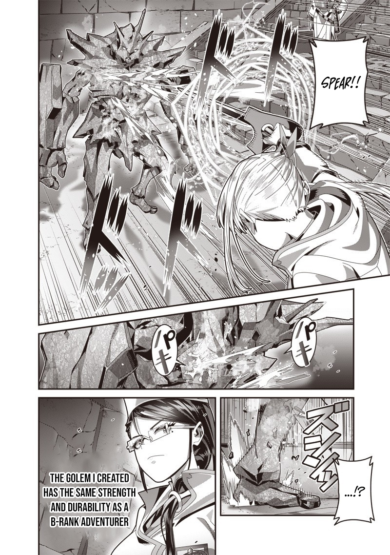 Saikyou no Kensei to Kenja no moto ni Tenseishita Ore wa Mujikaku Musousuru – Chapter 5 – Page 27