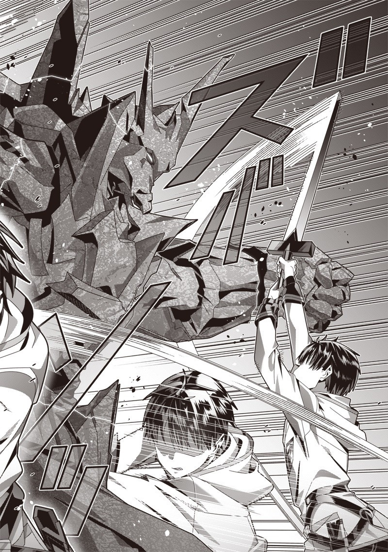 Saikyou no Kensei to Kenja no moto ni Tenseishita Ore wa Mujikaku Musousuru – Chapter 5 – Page 31