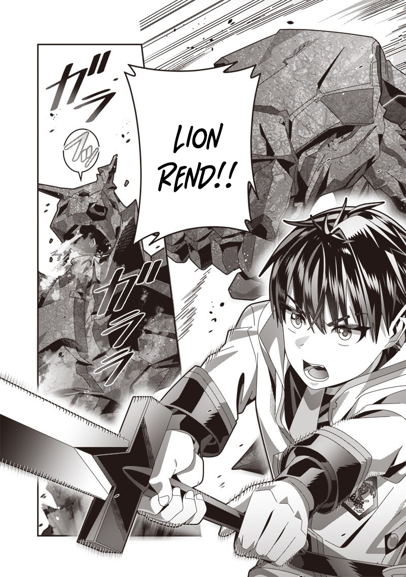 Saikyou no Kensei to Kenja no moto ni Tenseishita Ore wa Mujikaku Musousuru – Chapter 5 – Page 32