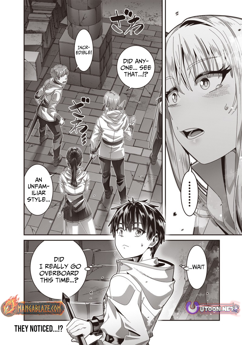 Saikyou no Kensei to Kenja no moto ni Tenseishita Ore wa Mujikaku Musousuru – Chapter 5 – Page 33