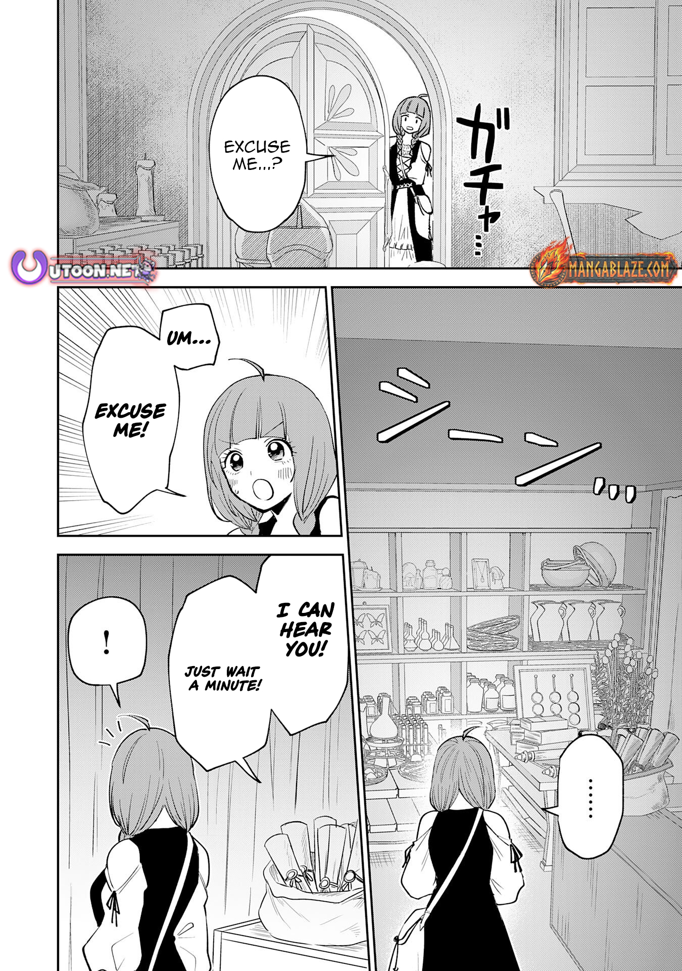Yakume wo Hatashita Hiyage no Yuusha wa, Henkyou de Jiyuu ni Ikiteimasu – Chapter 14 – Page 3
