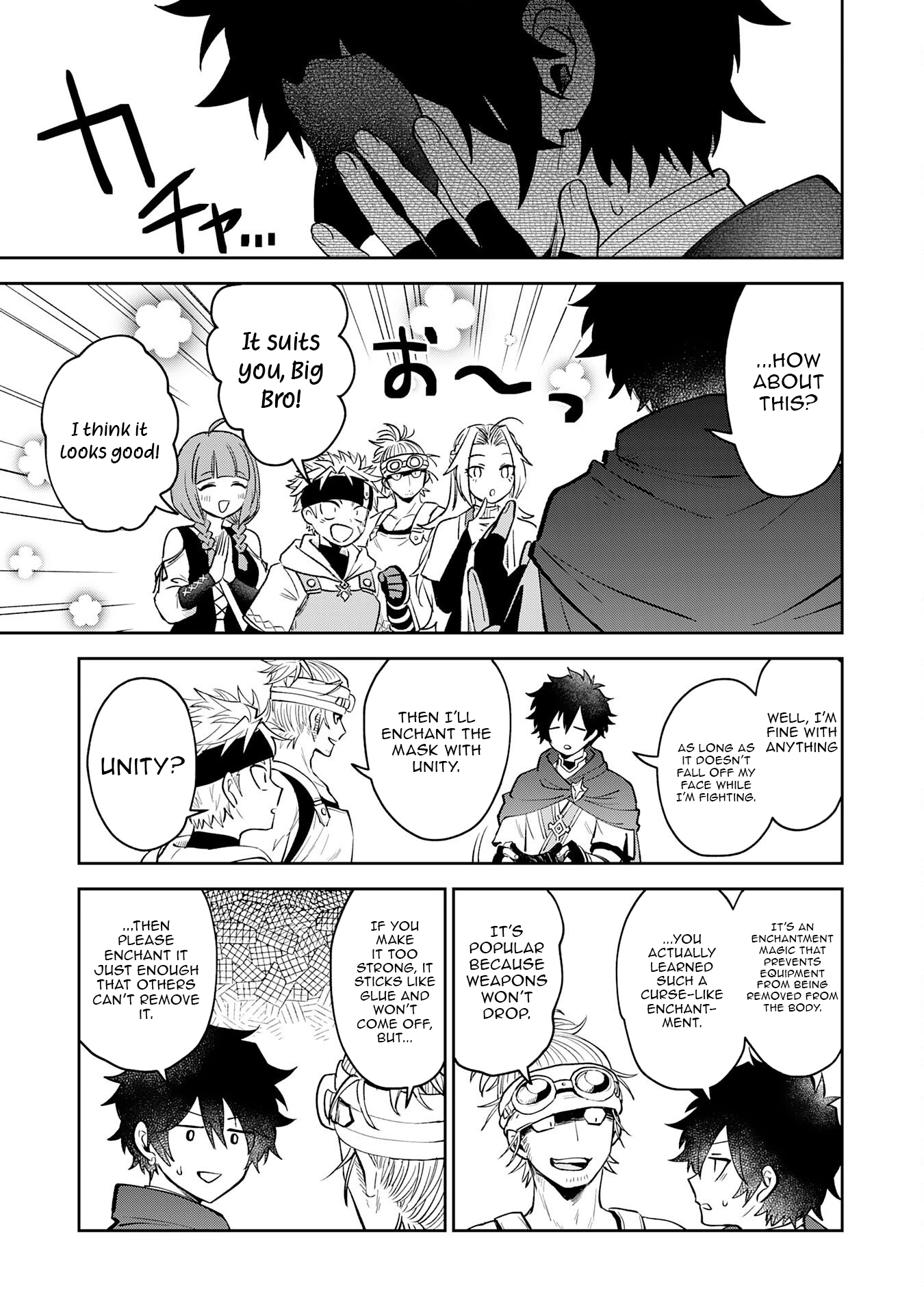 Yakume wo Hatashita Hiyage no Yuusha wa, Henkyou de Jiyuu ni Ikiteimasu – Chapter 14 – Page 24