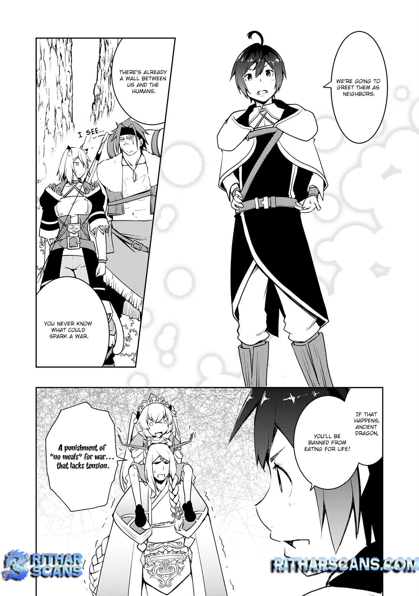 The Reincarnated Noble Who Was Exiled, Uses a Useless Skill to Rule Over Domestic Affairs: Was Supposed to Run the Territory Freely, but Thanks to the Skill "Gacha", Ended Up Creating the Strongest Territory – Chapter 11 – Page 6