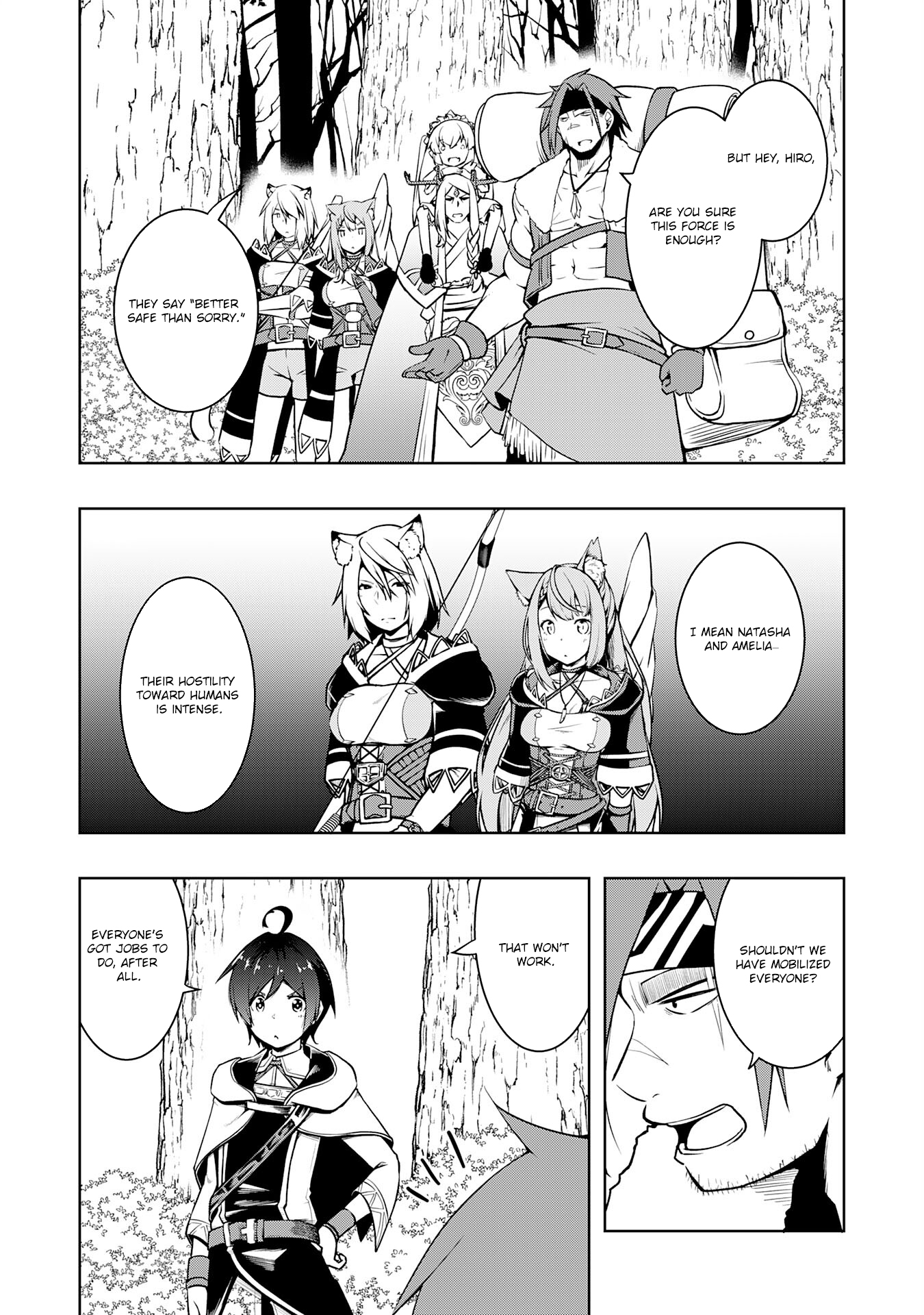 The Reincarnated Noble Who Was Exiled, Uses a Useless Skill to Rule Over Domestic Affairs: Was Supposed to Run the Territory Freely, but Thanks to the Skill "Gacha", Ended Up Creating the Strongest Territory – Chapter 11 – Page 7