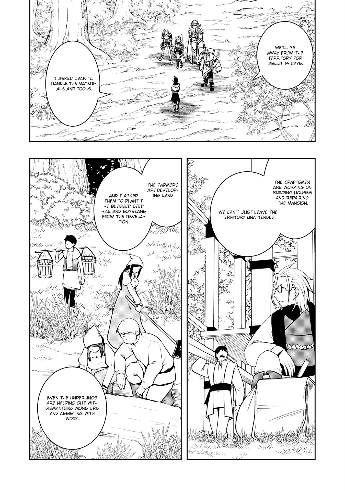 The Reincarnated Noble Who Was Exiled, Uses a Useless Skill to Rule Over Domestic Affairs: Was Supposed to Run the Territory Freely, but Thanks to the Skill "Gacha", Ended Up Creating the Strongest Territory – Chapter 11 – Page 8