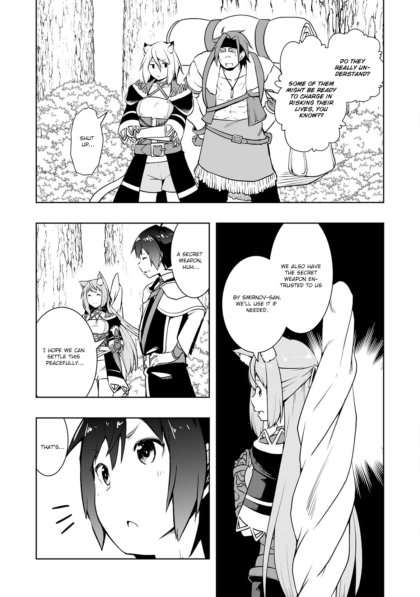 The Reincarnated Noble Who Was Exiled, Uses a Useless Skill to Rule Over Domestic Affairs: Was Supposed to Run the Territory Freely, but Thanks to the Skill "Gacha", Ended Up Creating the Strongest Territory – Chapter 11 – Page 11